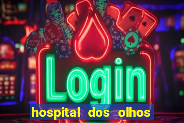 hospital dos olhos pirapora minas gerais